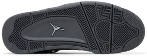 Air Jordan 4 Retro SE 'Wet Cement' image 5